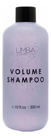 Limba Cosmetics Шампунь для придания объема волосам Pure Volume Shampoo 300мл