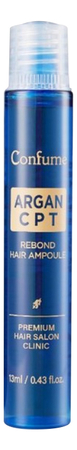 Welcos Филлер для восстановления волос Confume Argan CPT Rebond Hair Ampoule 