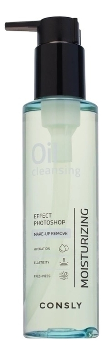 Гидрофильное масло с увлажняющим эффектом Photoshop Moisturizing Cleansing Oil 150мл