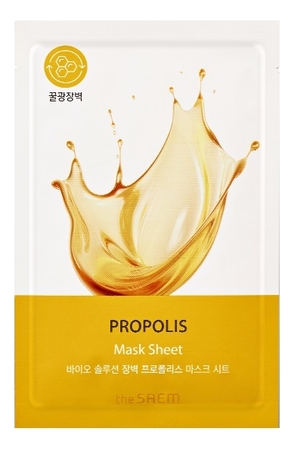 The Saem Тканевая маска для лица с прополисом Bio Solution Barrier Propolis Mask Sheet 20г