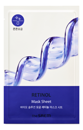 The Saem Тканевая маска для лица с ретинолом Bio Solution Pore Retinol Mask Sheet 20г