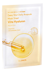 Тканевая маска для лица с гиалуроновой кислотой Dewy Shot Daily Ampoule Vita Hyaluron 20г