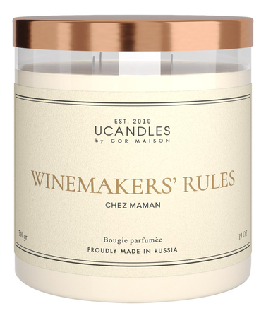 Ucandles Ароматическая свеча Winemakers Rules 540г