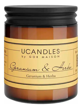 Ucandles Ароматическая свеча Geranium & Herbs Botanique 190г