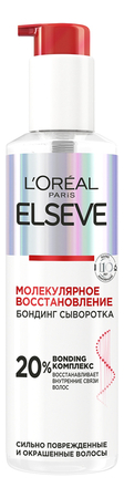 L'oreal Сыворотка для волос Молекулярное восстановление Elseve 150мл