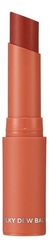 Бальзам для губ Milky Dew Balm 2,7г