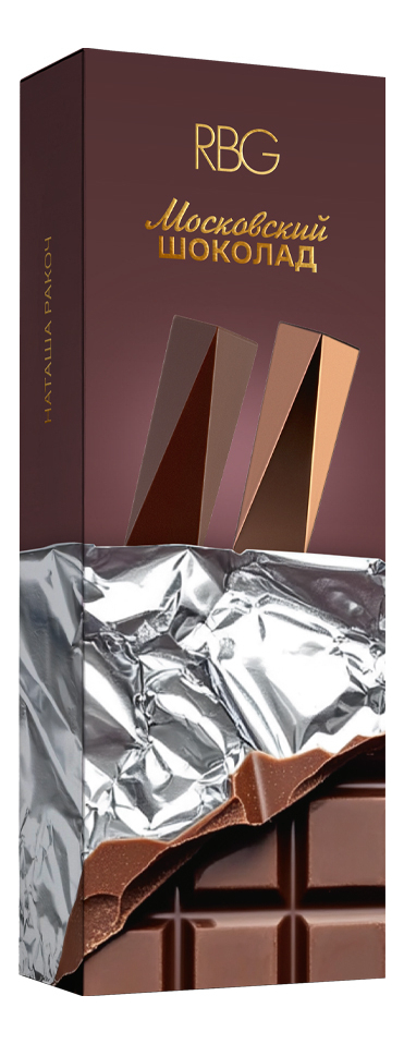 

Набор для макияжа глаз Московский шоколад (объемная тушь для ресниц 12мл + термотушь для ресниц 12мл)