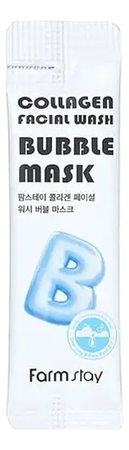 Farm Stay Пузырьковая маска с гидролизованным коллагеном Collagen Facial Wash Bubble Mask 20*5мл