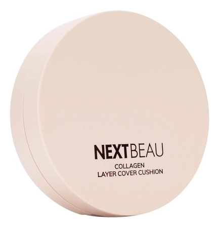 Nextbeau Тональный крем-кушон с коллагеном Collagen Layer Cover Cushion SPF50+ PA++++ 14,5г