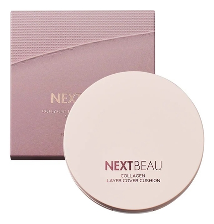 Nextbeau Тональный крем-кушон с коллагеном Collagen Layer Cover Cushion SPF50+ PA++++ 14,5г