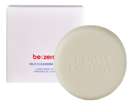 Derma Factory Гипоаллергенное мыло для лица и тела Be Zero Mild Cleanser Bar 100г