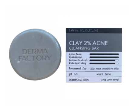 Derma Factory Мыло для лица и тела против акне Clay 2% Acne Cleansing Bar 100г