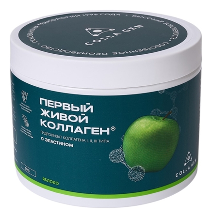 COLLA GEN Гидролизат коллагена пищевой со вкусом яблока 500г (новый дизайн)