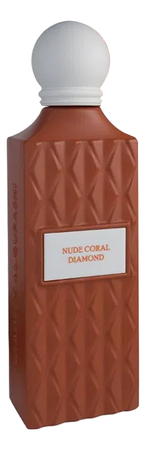 Ibraheem Al.Qurashi Nude Coral Diamond