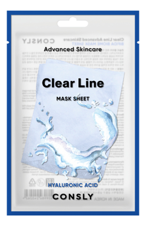 Consly Глубоко увлажняющая тканевая маска для лица с гиалуроновой кислотой Clear Line Advanced Skincare Hyaluronic Acid Mask Sheet 25мл