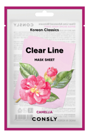 Consly Тканевая маска для лица с маслом японской камелии Clear Line Korean Classics Camellia Mask Sheet 25мл