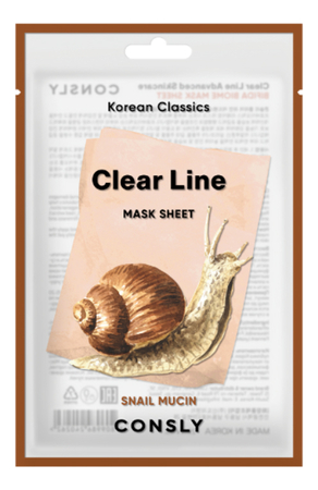 Consly Тканевая маска для лица с муцином улитки Clear Line Korean Classics Snail Mucin Mask Sheet 25мл