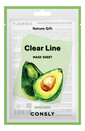 Consly Тканевая маска для лица с экстрактом авокадо Clear Line Nature Gift Avocado Mask Sheet 25мл