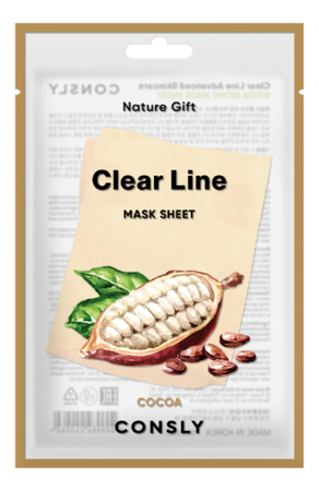 Consly Питательная тканевая маска для лица с экстрактом какао Clear Line Nature Gift Cocoa Mask Sheet 25мл