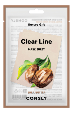 Consly Тканевая маска для лица с маслом ши Clear Line Nature Gift Shea Butter Mask Sheet 25мл