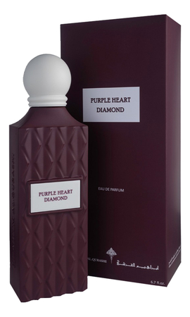 Ibraheem Al.Qurashi Purple Heart Diamond