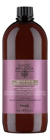 Nook Шампунь для окрашенных и химически обработанных волос Magic Arganoil Nectar Color Preserving Shampoo