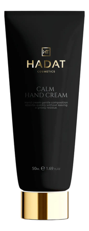 HADAT Cosmetics Успокаивающий крем для рук Calm Hand Cream 50мл