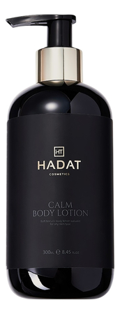 HADAT Cosmetics Успокаивающий лосьон для тела Calm Body Lotion 300мл