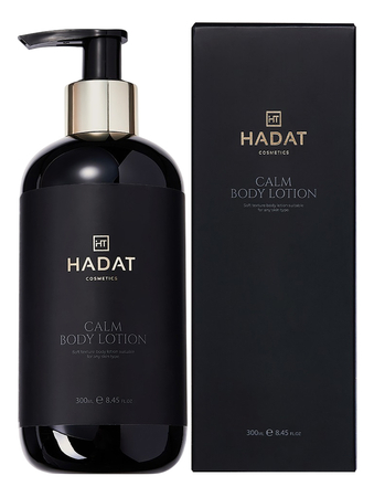 HADAT Cosmetics Успокаивающий лосьон для тела Calm Body Lotion 300мл