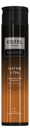 ESTEL Гель для душа бодрящий Магия утра Secrets 300мл