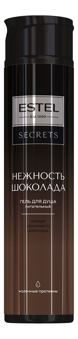 ESTEL гель для душа питательный нежность шоколада secrets 300мл ...