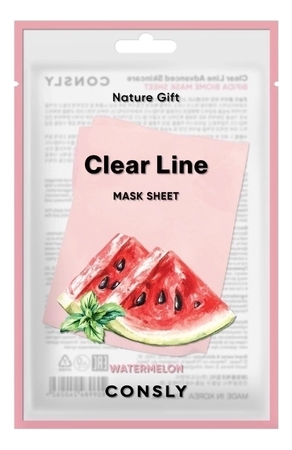 Consly Тканевая маска с экстрактом арбуза Clear Line Nature Gift Watermelon Mask Sheet 25мл