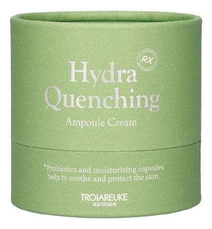 Troiareuke Ампульный крем для лица Супергидратация RX Hydra Quenching Ampoule Cream 50мл