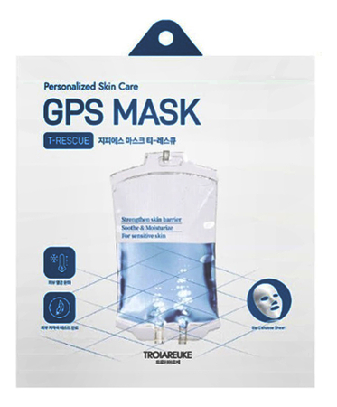 Troiareuke Тканевая маска для лица GPS Mask T-Rescue 26г