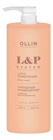 OLLIN Professional Липидный кондиционер для волос Глубокое восстановление L&P System Lipid Conditioner 1000мл