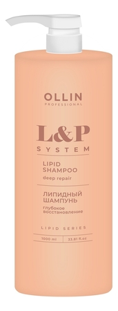 OLLIN Professional Липидный шампунь для волос Глубокое восстановление L&P System Lipid Shampoo 1000мл