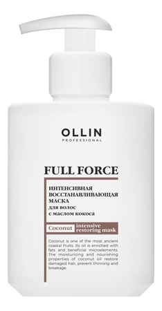 OLLIN Professional Интенсивная восстанавливающая маска для волос с маслом кокоса Full Force Intensive Restoring Mask