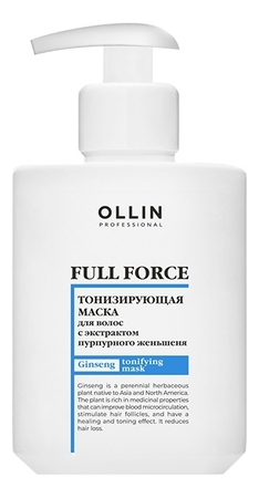 OLLIN Professional Тонизирующая маска для волос с экстрактом пурпурного женьшеня Full Force Tonifying Mask Purple Ginseng