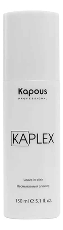 Kapous Professional Несмываемый эликсир для волос KaPlex Leave-in Elixir 150мл