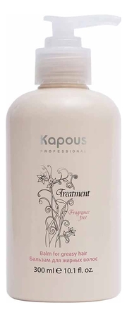 Kapous Professional Бальзам для жирных волос Fragrance Free Treatment Balm 300мл