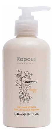 Kapous Professional Бальзам для волос против перхоти Fragrance Free Treatment Anti-Dandruff Balm 300мл