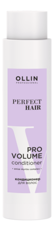 OLLIN Professional Кондиционер для волос Perfect Hair Pro Volume