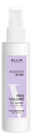 OLLIN Professional Спрей-фиксатор для волос Perfect Hair Pro Volume 150мл