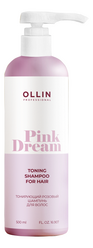 Тонирующий розовый шампунь для волос Pink Dream Toning Shampoo For Hair 