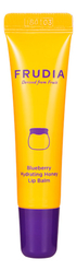 Увлажняющий бальзам для губ с экстрактом черники Blueberry Hydrating Honey Lip Balm