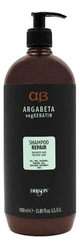 Шампунь для волос Argabeta Veg Keratin Shampoo Repair