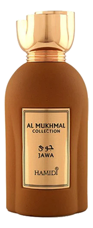 Hamidi Al Mukhmal Collection Jawa