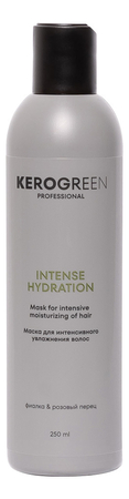 KEROGREEN Маска для интенсивного увлажнения волос Intense Hydration