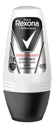 Rexona Антиперспирант Антибактериальный и невидимый на черной и белой одежде 48ч Men MotionSense 50мл