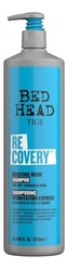 Увлажняющий шампунь для сухих и поврежденных волос Bed Head Recovery Moisture Rush Shampoo